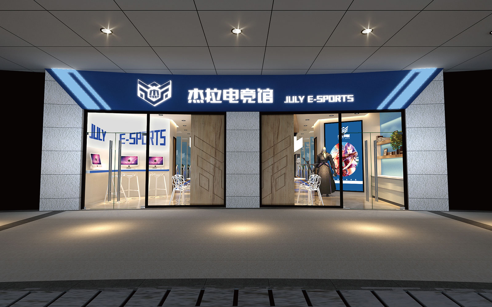 杭州品牌設(shè)計(jì)你需要這些策略思維